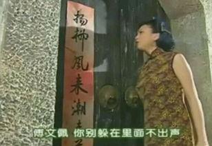 雪姨爆料娱乐圈背景图高清,娱乐圈背景图背后的惊人真相  第1张