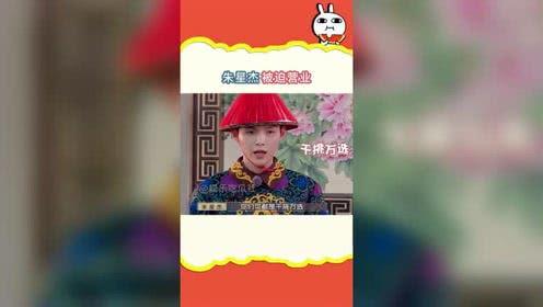 吃瓜娱乐呱,揭秘娱乐圈背后的趣味故事  第1张