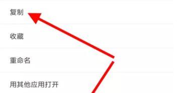 快手咋发爆料作品视频呢,轻松发布你的独家内容  第1张