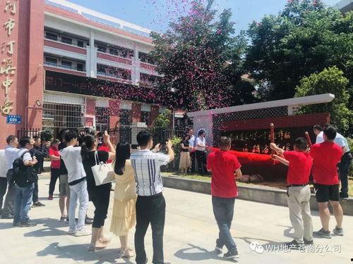 汤阴爆料最新更新新闻事件,最新新闻事件追踪，揭秘背后真相  第2张