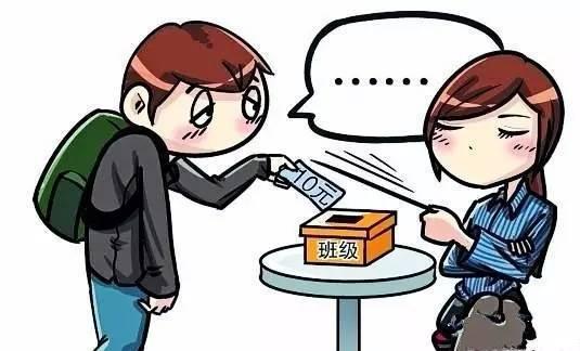 河北东方爆料最新消息,最新动态揭秘，不容错过的热点资讯  第3张