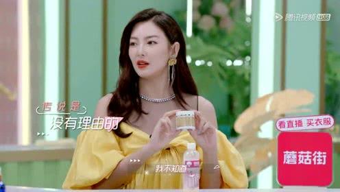 娱乐吃瓜酱绯闻,吃瓜酱绯闻揭秘 第1张 娱乐吃瓜酱绯闻,吃瓜酱绯闻揭秘 第1张