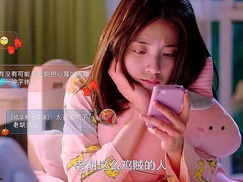 天然姑娘爆料哥哥视频,哥哥视频背后的惊人真相