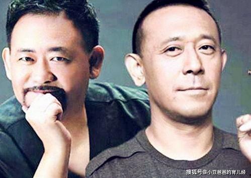 姜文天注定在线观看,命运交织的悲喜人生 第1张 姜文天注定在线观看,命运交织的悲喜人生 第1张