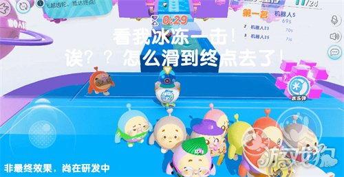 蛋仔道具最新爆料,神秘道具揭秘，游戏体验再升级！